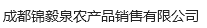 我的网站